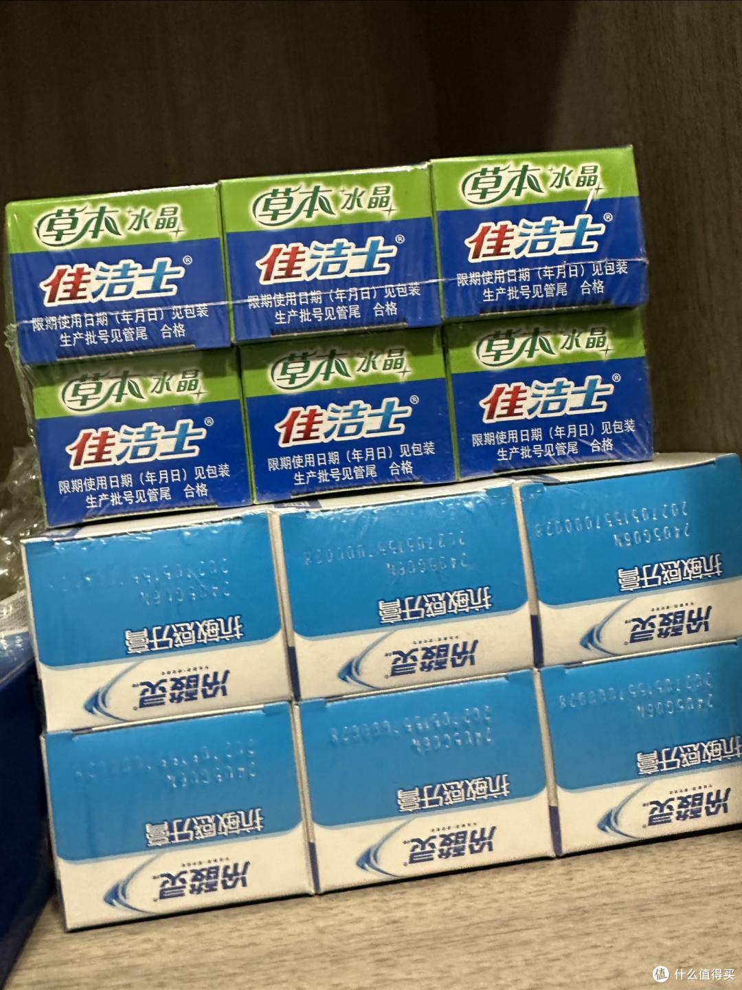 牙膏选择要点与功效解析