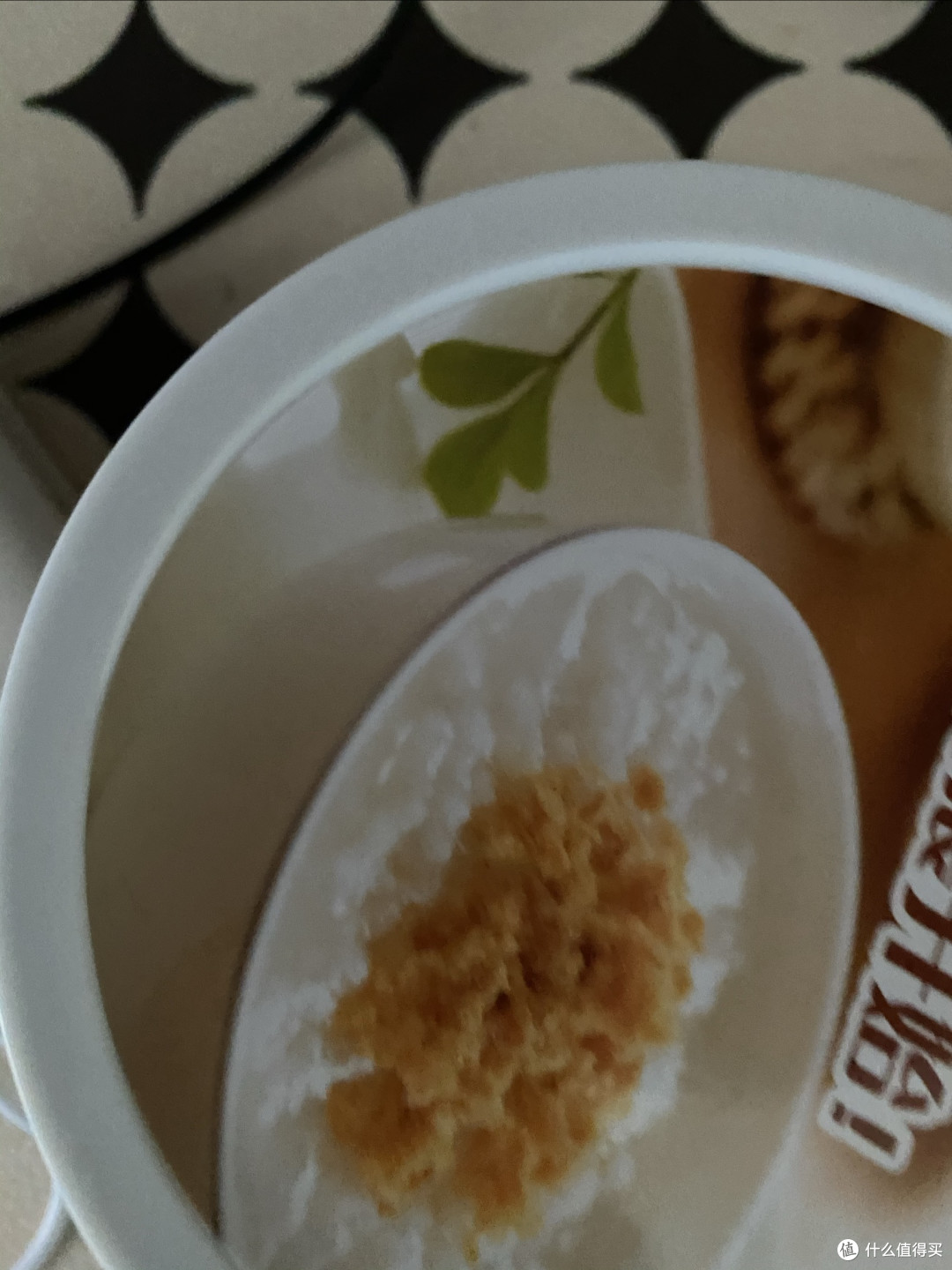 罗永浩炮轰西贝:预制菜争议