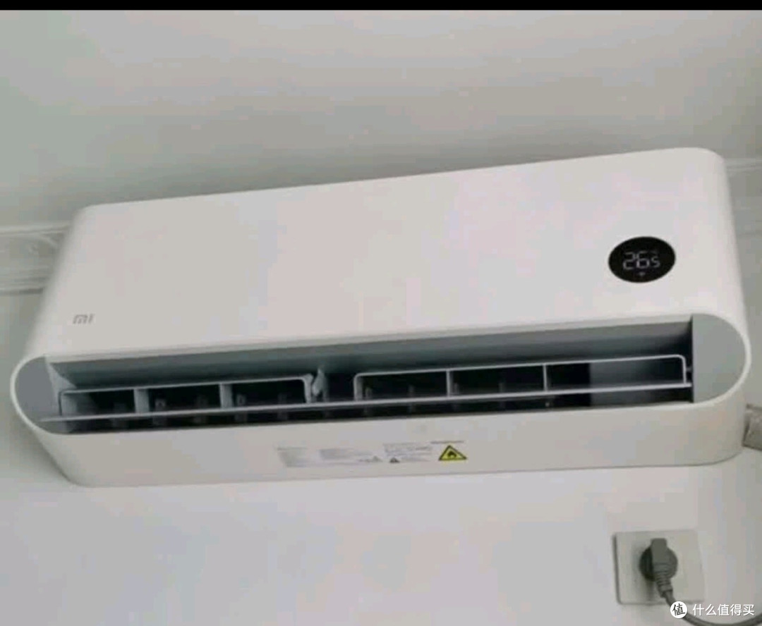 小米新一级能效空调,省电又舒适