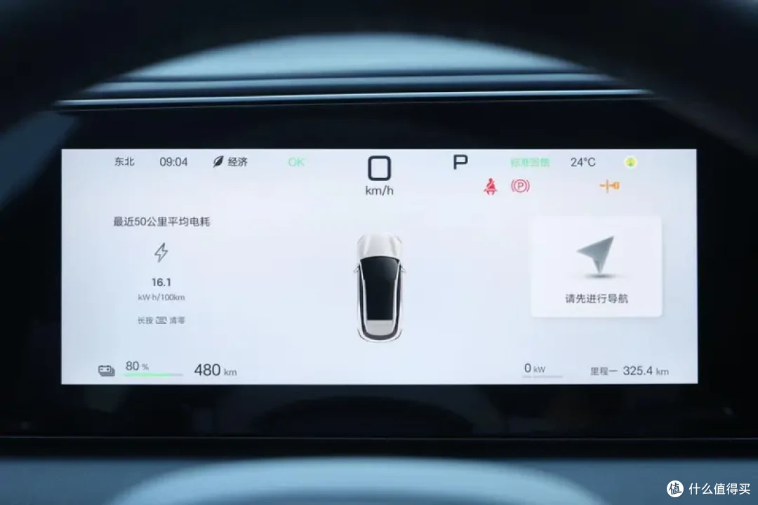 15万级SUV卷上加卷,全新深蓝S07 VS 海狮06你选谁?