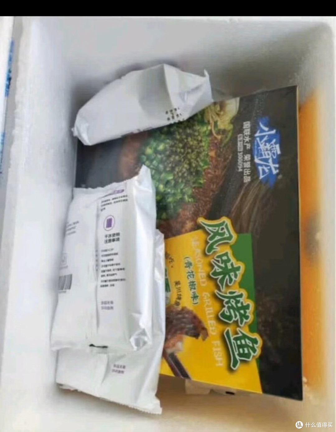 小霸龙青花椒风味烤鱼:便捷预制菜