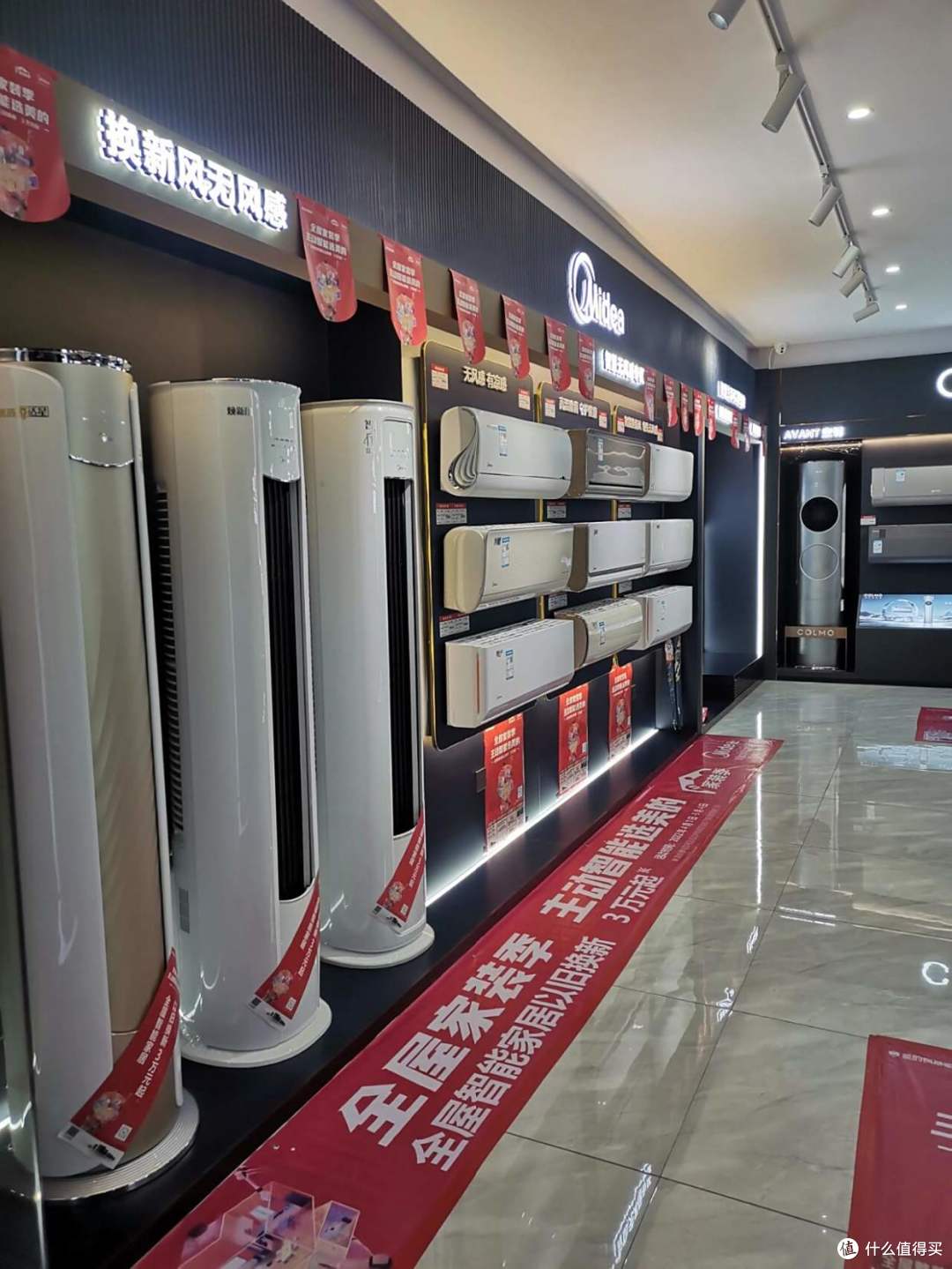 这5种空调已经跌下神坛,被时代淘汰了,白送你都不能要