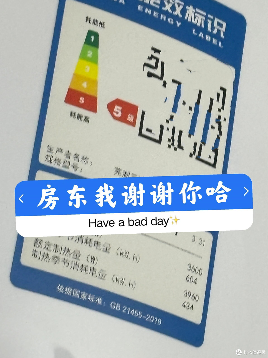 这5种空调已经跌下神坛,被时代淘汰了,白送你都不能要