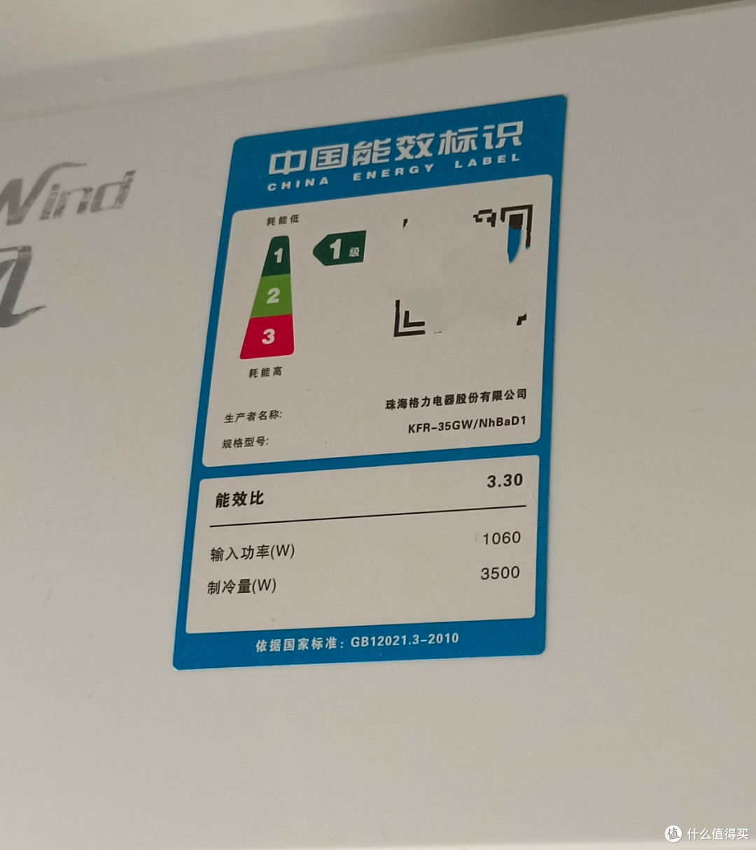 这5种空调已经跌下神坛,被时代淘汰了,白送你都不能要