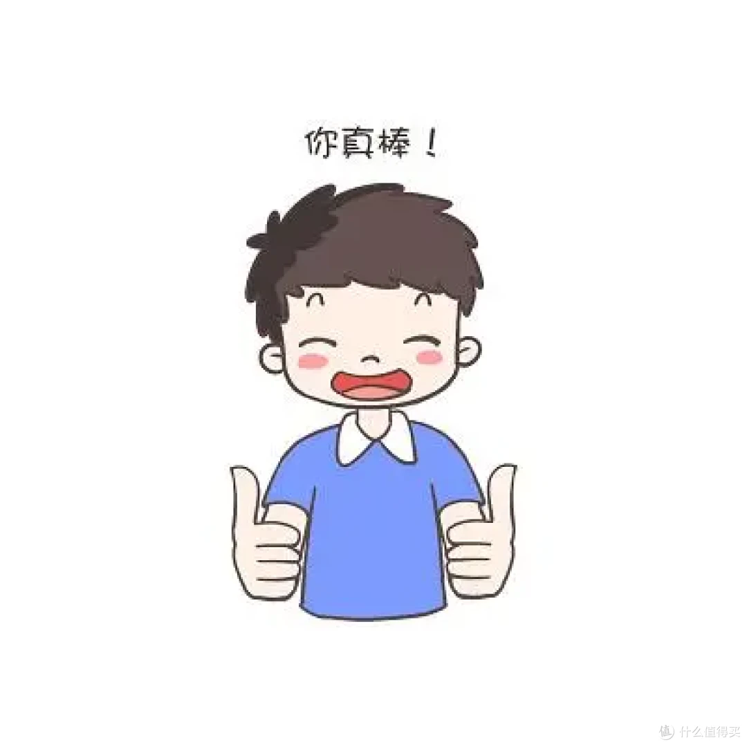 谁懂啊!从玻璃心到超抗压,原来心态是这么练的