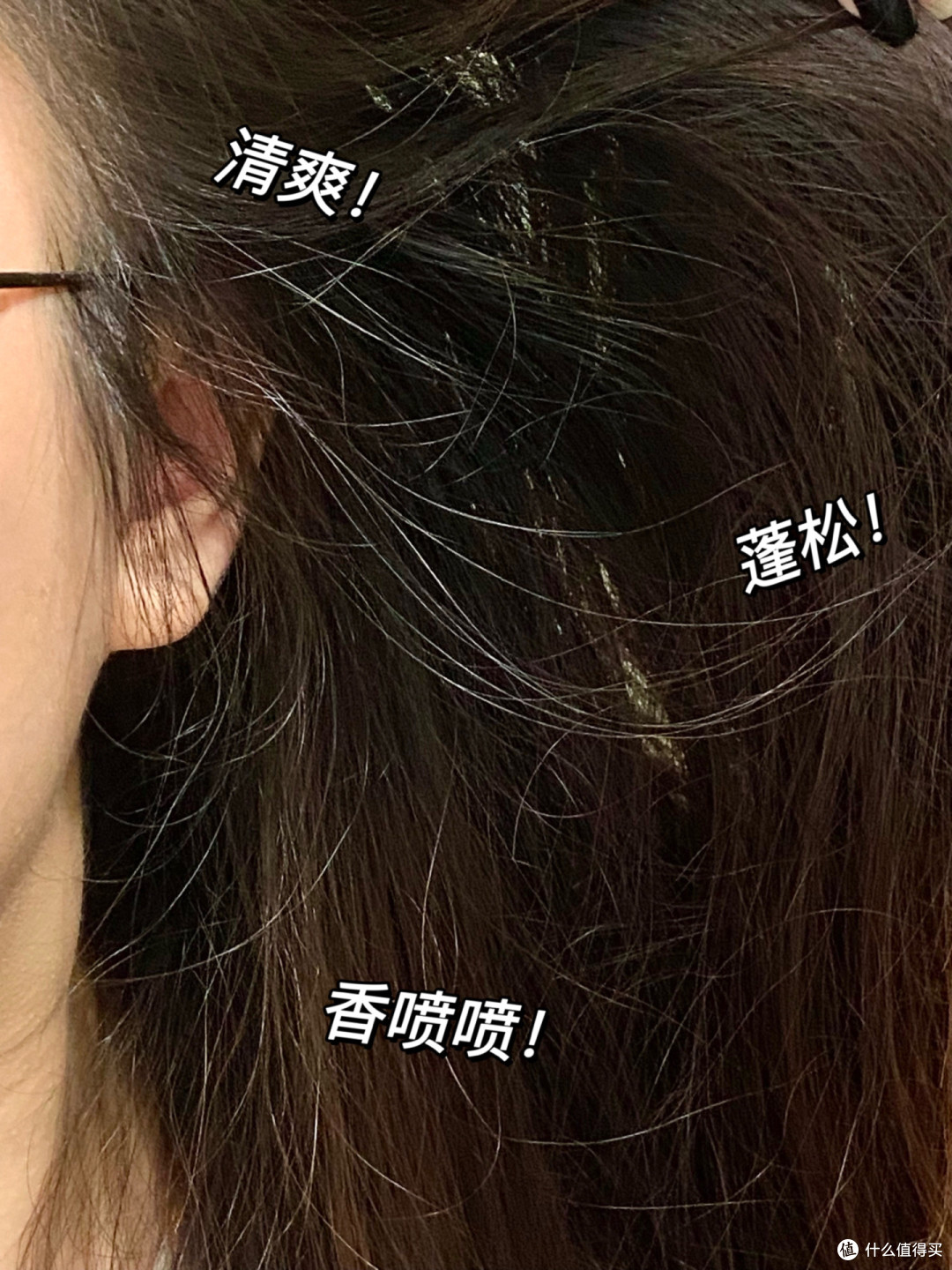 温和不刺激的去屑控油洗发水有哪些?2025 推荐,敏感肌安心用
