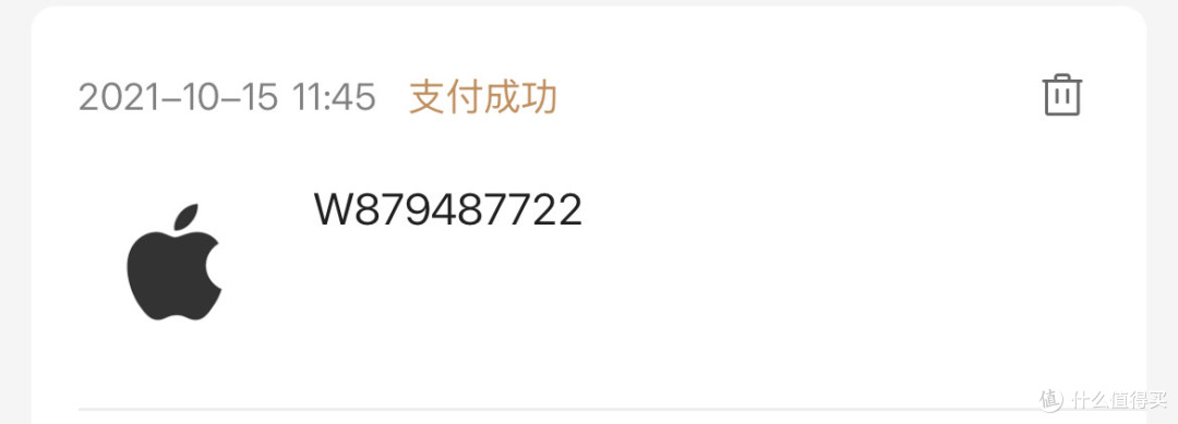 我的iPhone进化论:从初代到13P,最长情的陪伴是iPhone 13 Pro