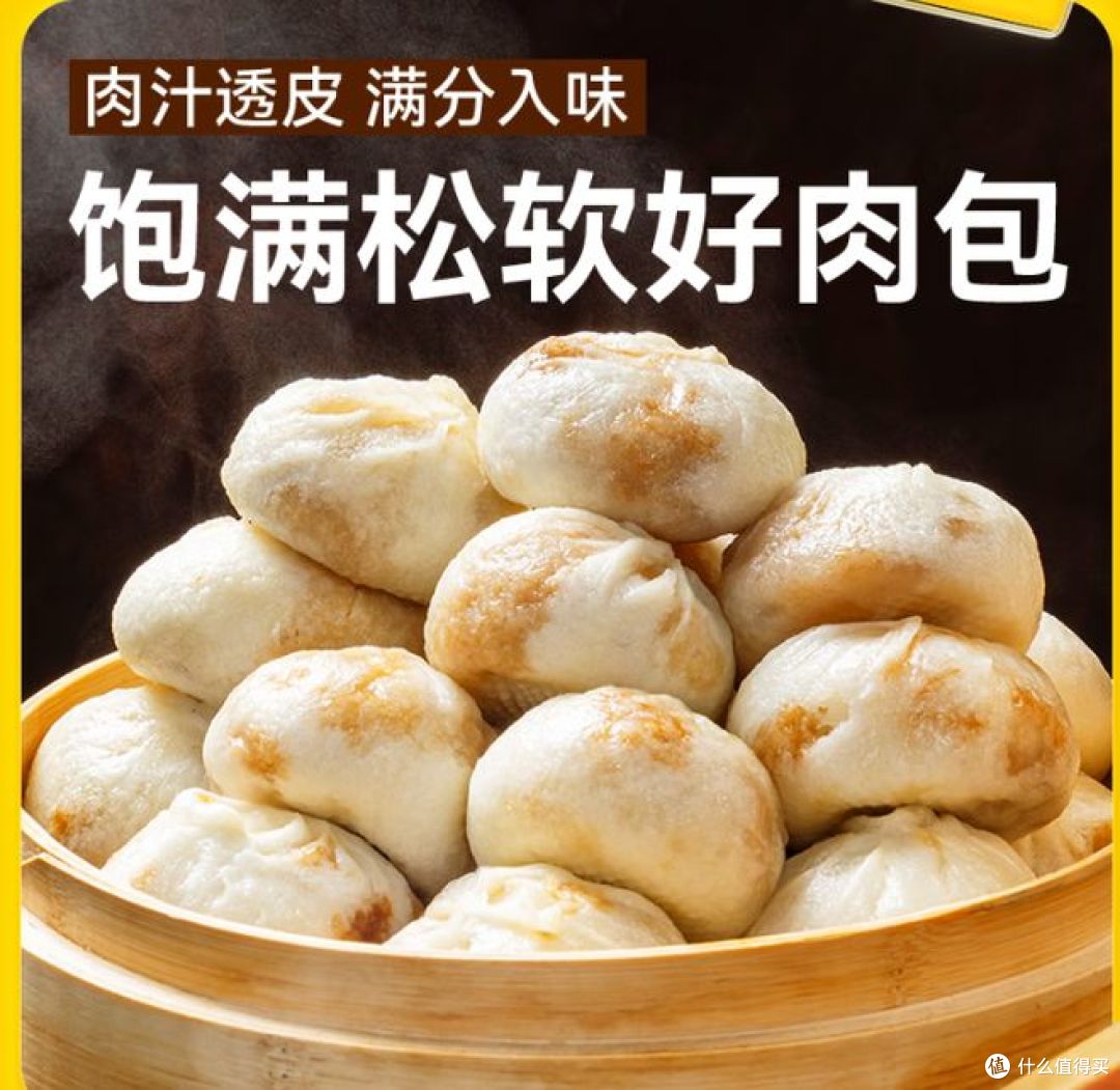 快来看看：预制菜种类一览，您吃过哪些？