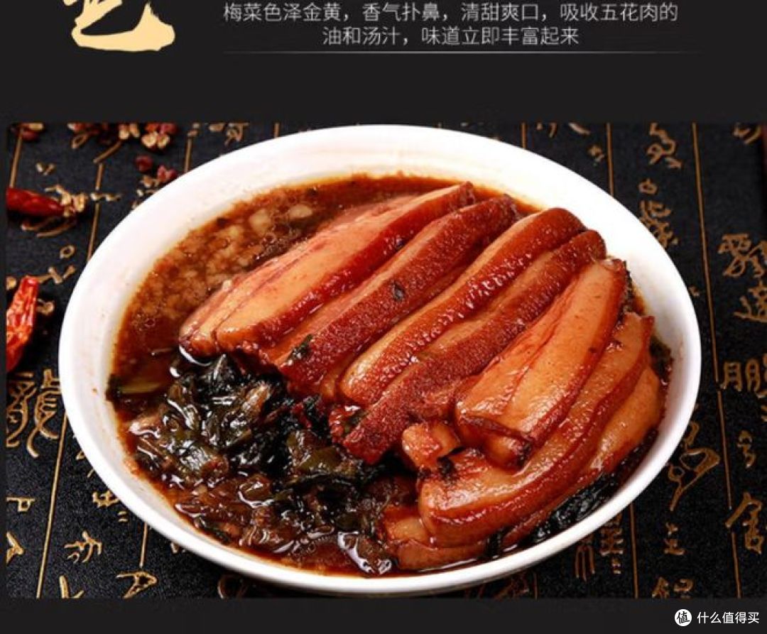 快来看看：预制菜种类一览，您吃过哪些？