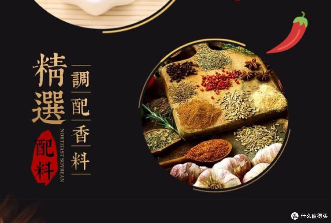 力厨梅菜扣肉,蒸一蒸就上桌,让你一口爱上!