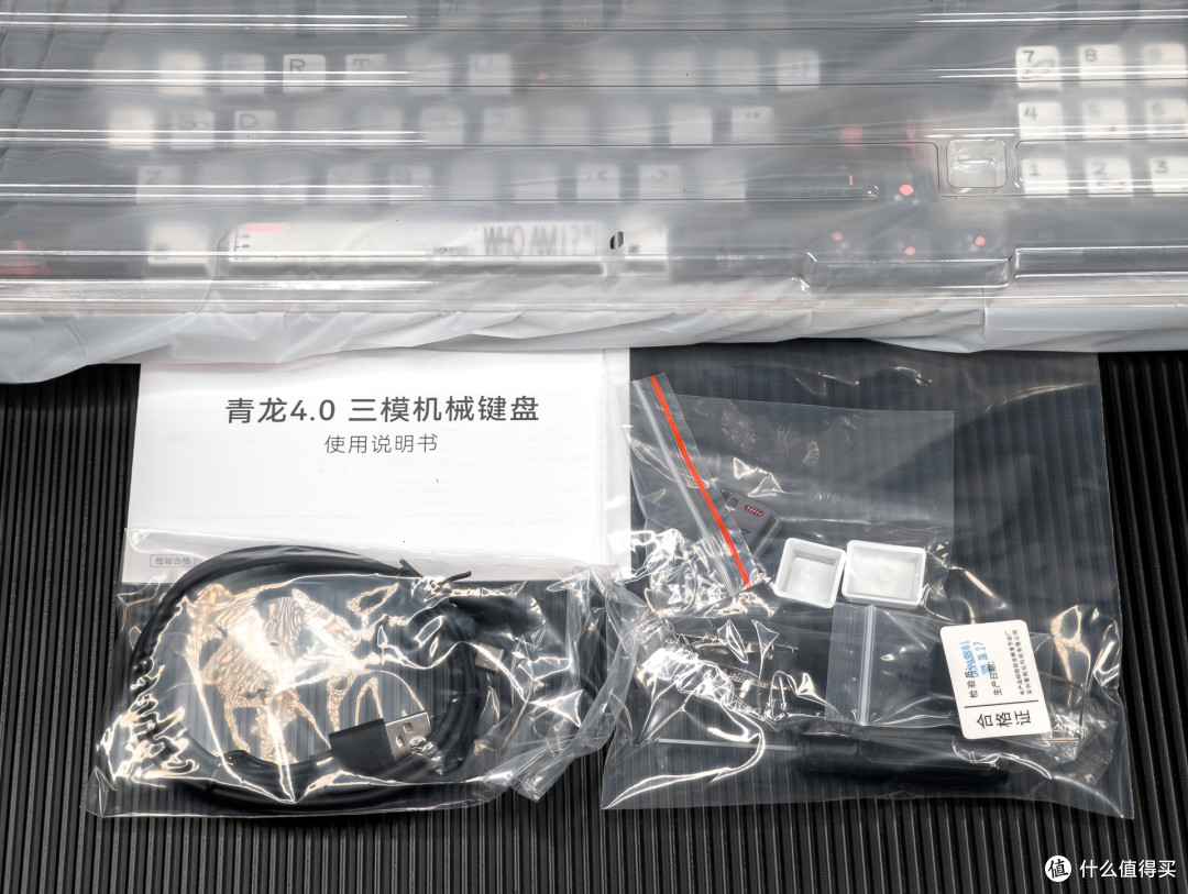 SKN青龙4.0曜：定制键帽×极地狐轴，码字党迎来满分答案