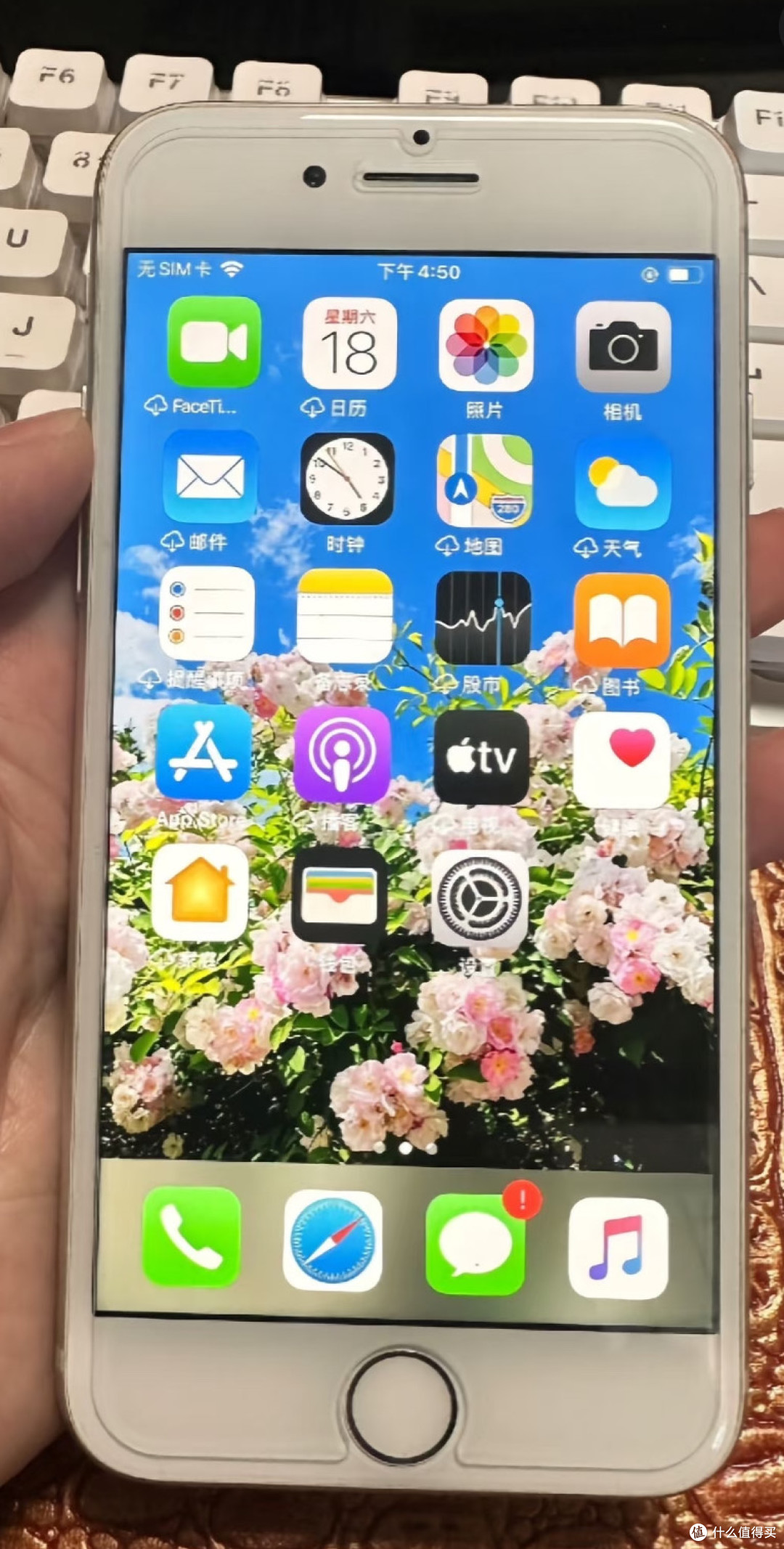 不同阶段的iPhone陪伴