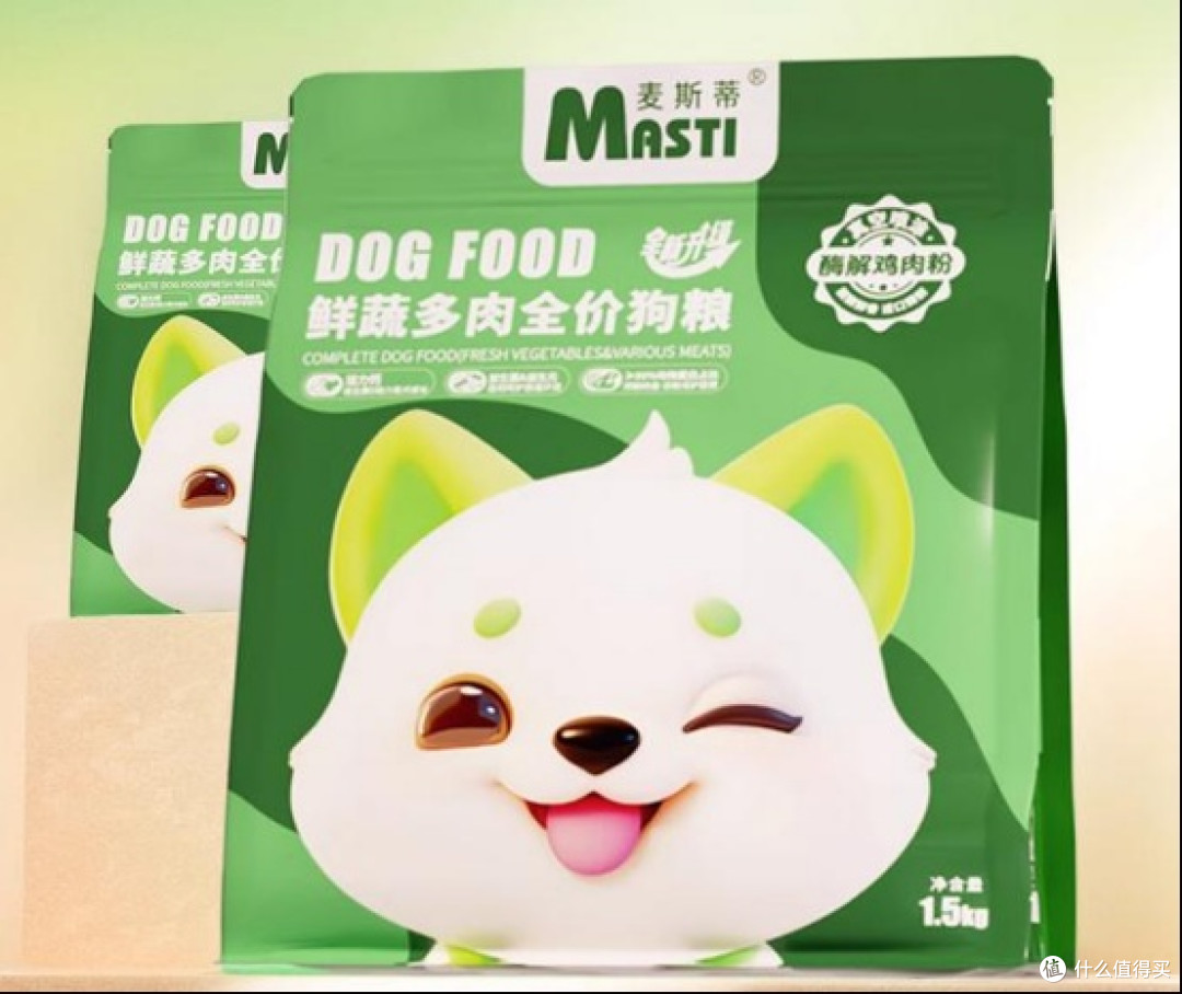 帮助小型犬长肉吃什么狗粮?推荐5款,长肉效果佳又护胃!