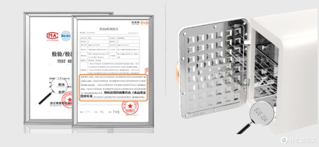 婴儿消毒柜哪个牌子好?六大奶瓶消毒柜品牌性能深度测评