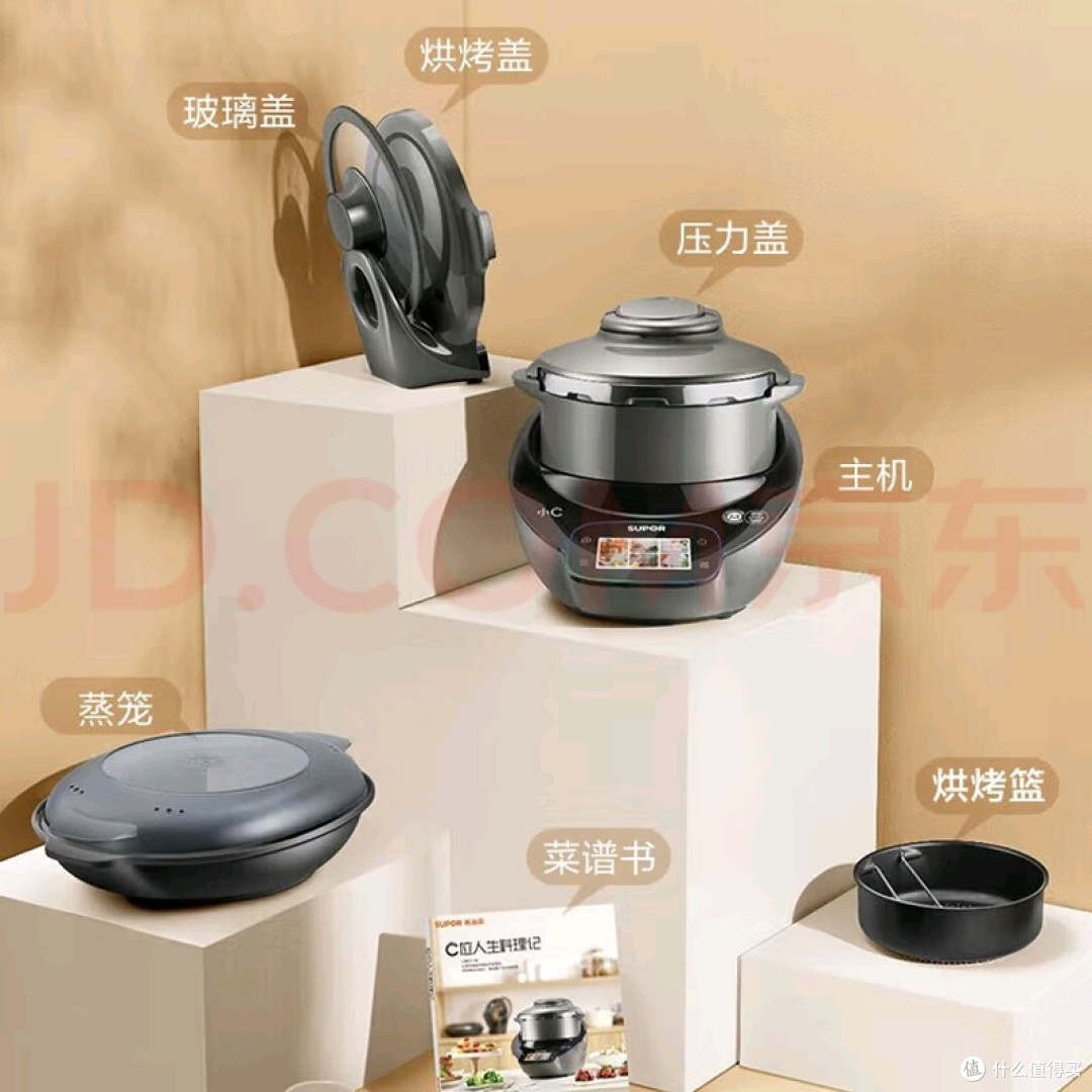 厨房小白逆袭记！苏泊尔小C主厨机，让我每天轻松做出家常菜

 