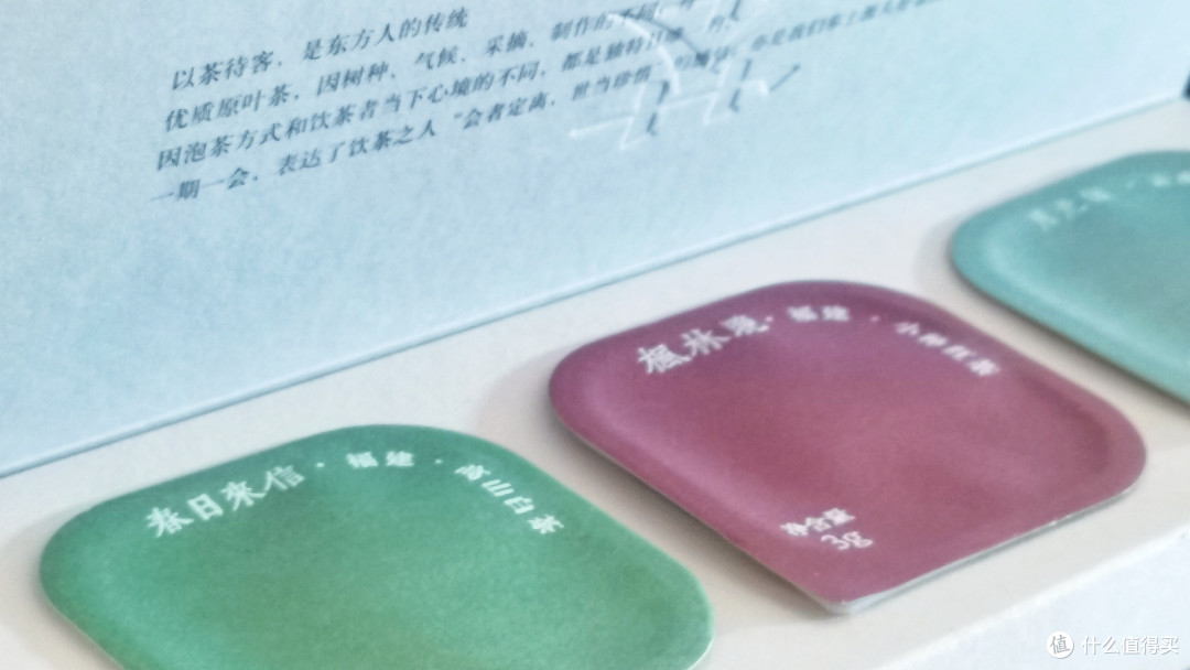 不想开茶馆的酒店没有好睡眠