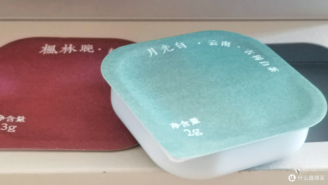 不想开茶馆的酒店没有好睡眠