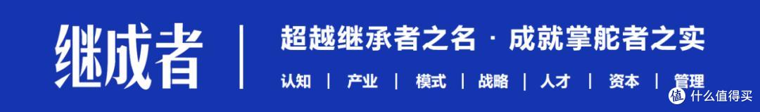 西贝VS罗永浩:一场赢了法理却输了人心的品牌危机公关