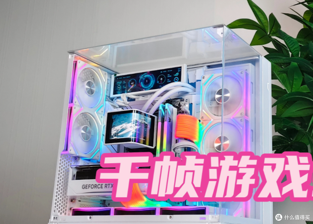 茄子一语道破千帧谎言:电竞帧数真相与消费理性