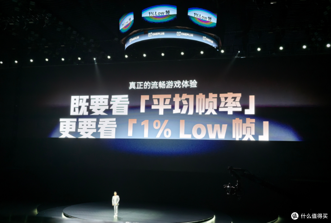 茄子一语道破千帧谎言:电竞帧数真相与消费理性