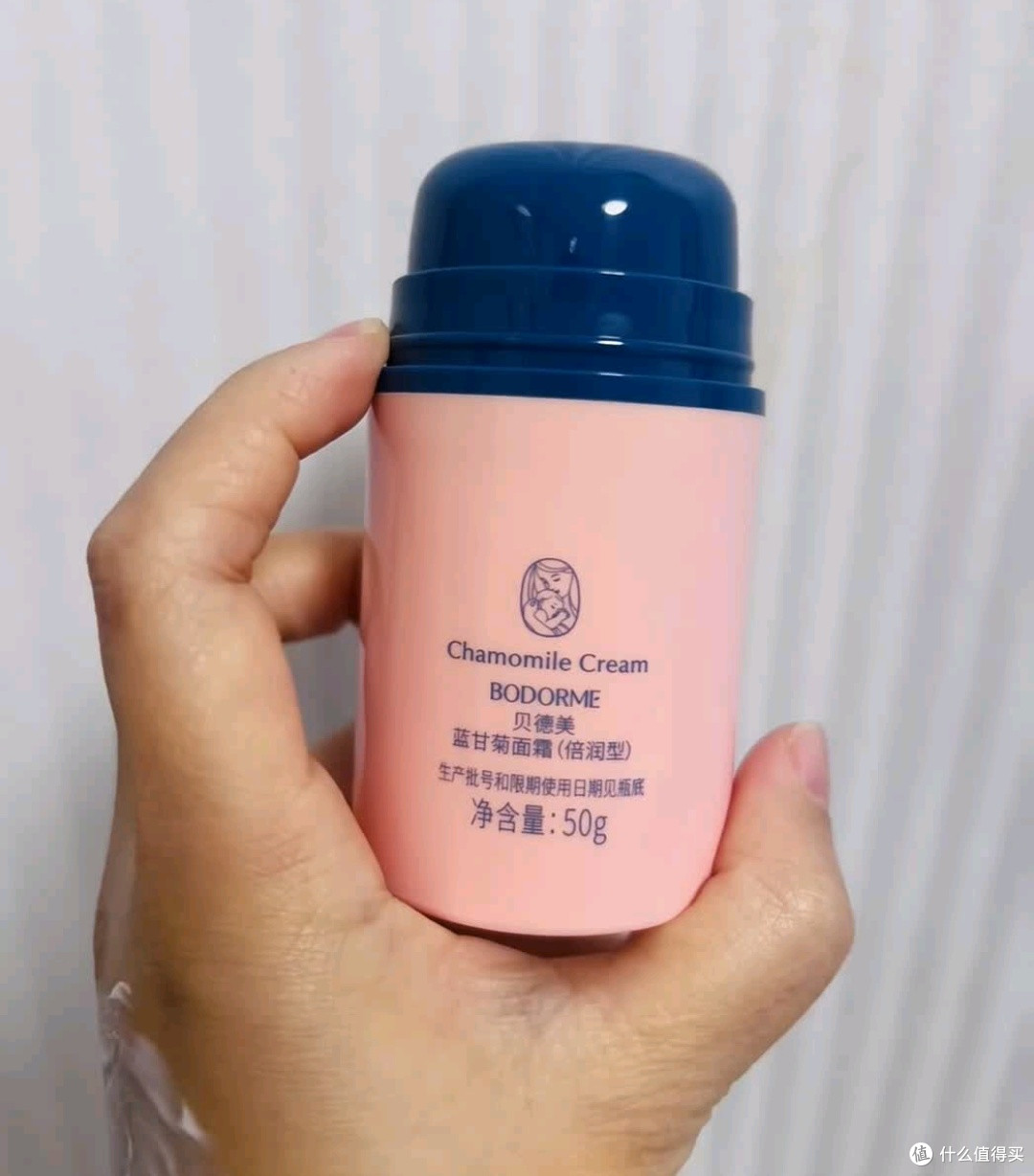 我家娃的秋冬护肤宝藏,贝德美蓝甘菊面霜超靠谱