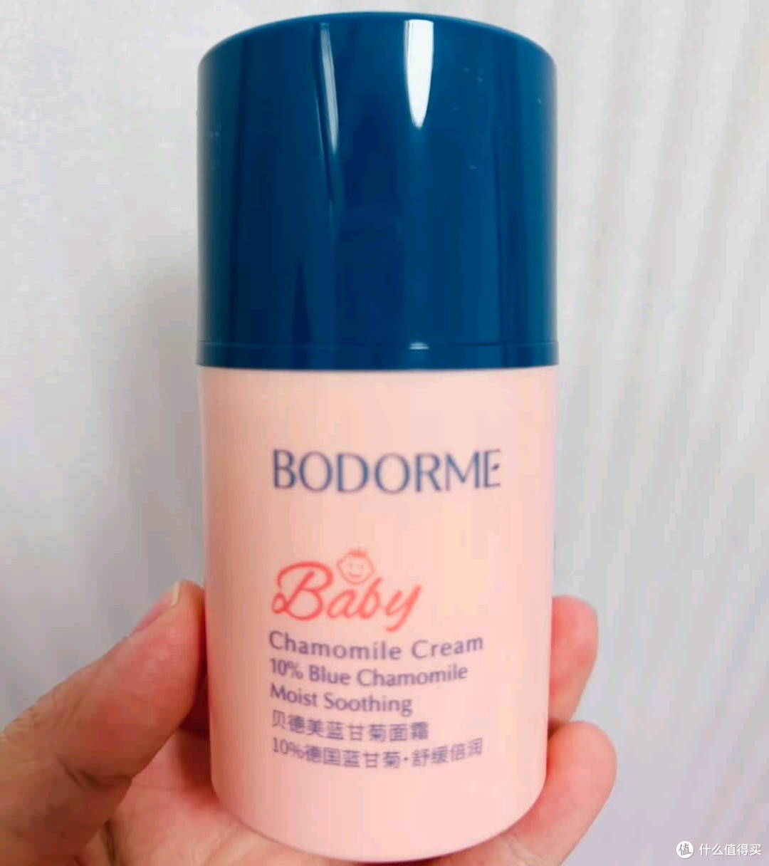 我家娃的秋冬护肤宝藏,贝德美蓝甘菊面霜超靠谱