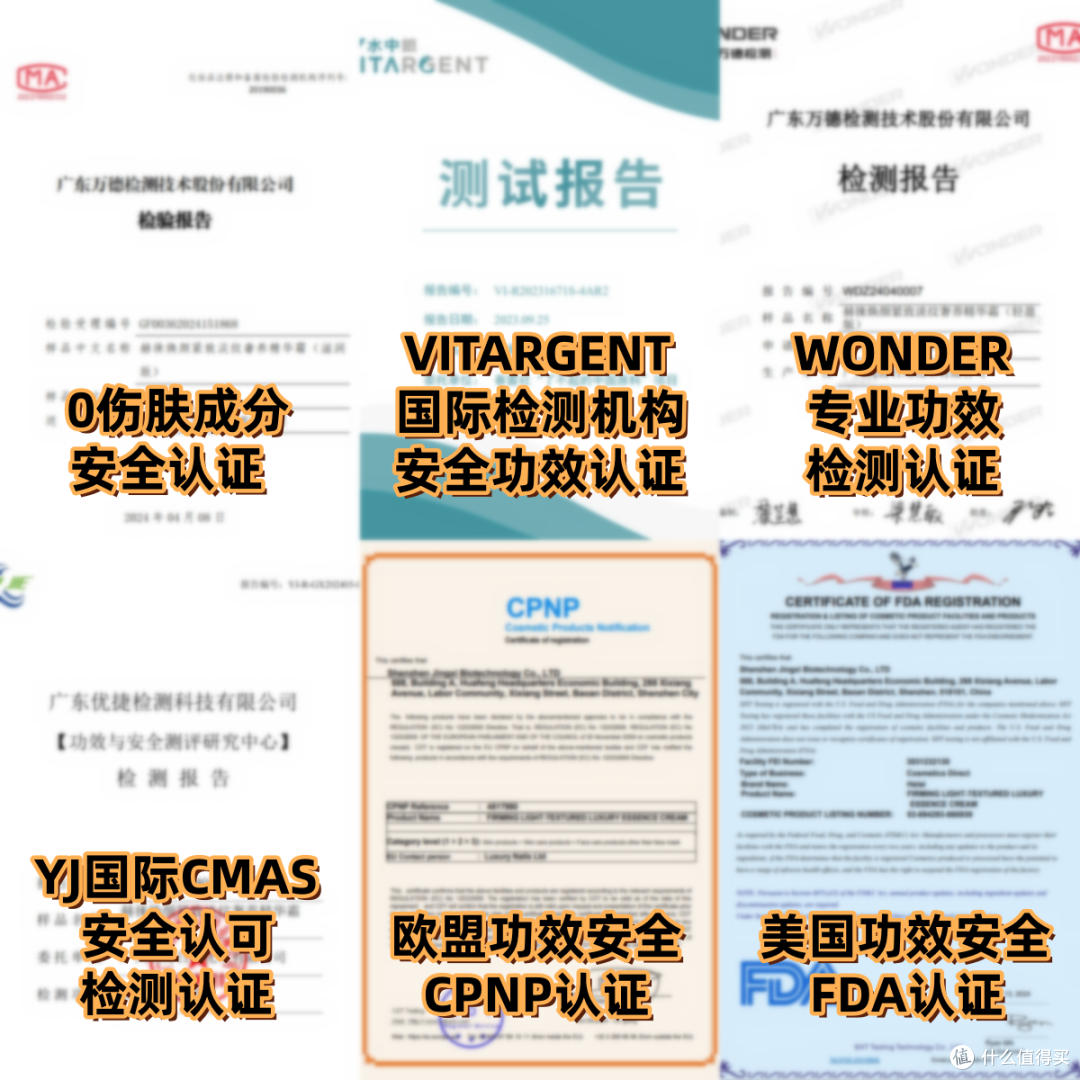 抗皱护肤品有哪些?实测好用十大抗皱纹面霜排行榜,安心闭眼入!