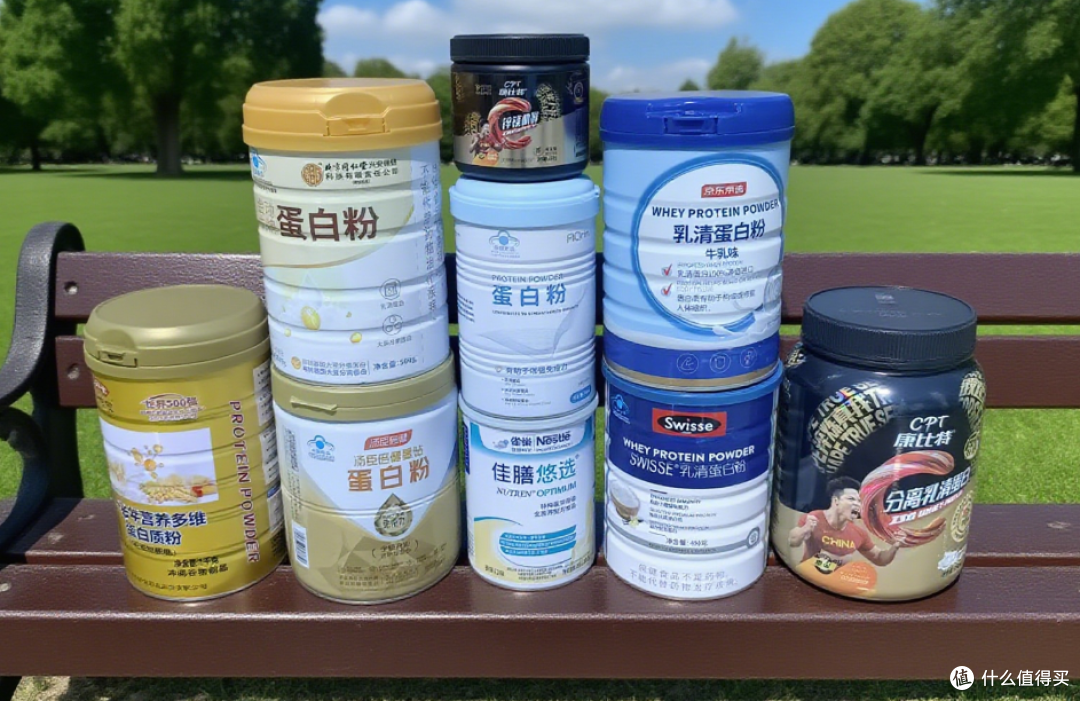 蛋白粉十大排名品牌有哪些?口碑最佳的蛋白粉品牌真实揭秘