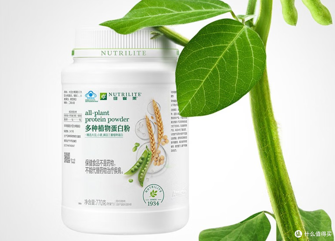 蛋白粉十大排名品牌有哪些?口碑最佳的蛋白粉品牌真实揭秘