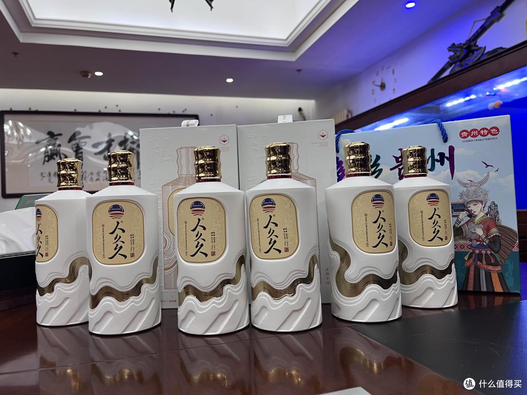 🎁人久久尊品白酒 | 一杯藏尽美好寓意