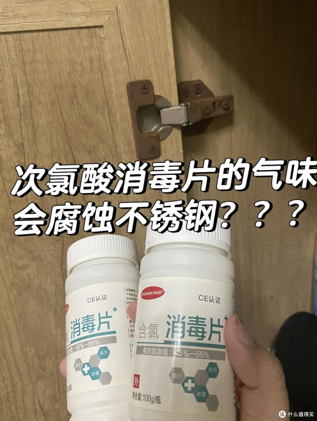 建议各位:警惕这10样常见小物,杀伤力惊人,很多贵重物品被腐蚀