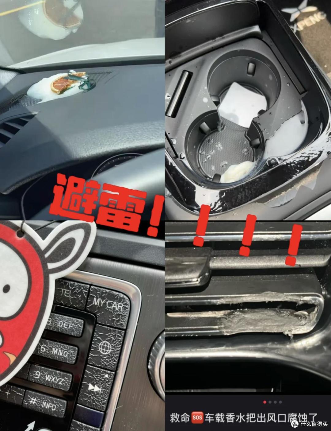 建议各位:警惕这10样常见小物,杀伤力惊人,很多贵重物品被腐蚀