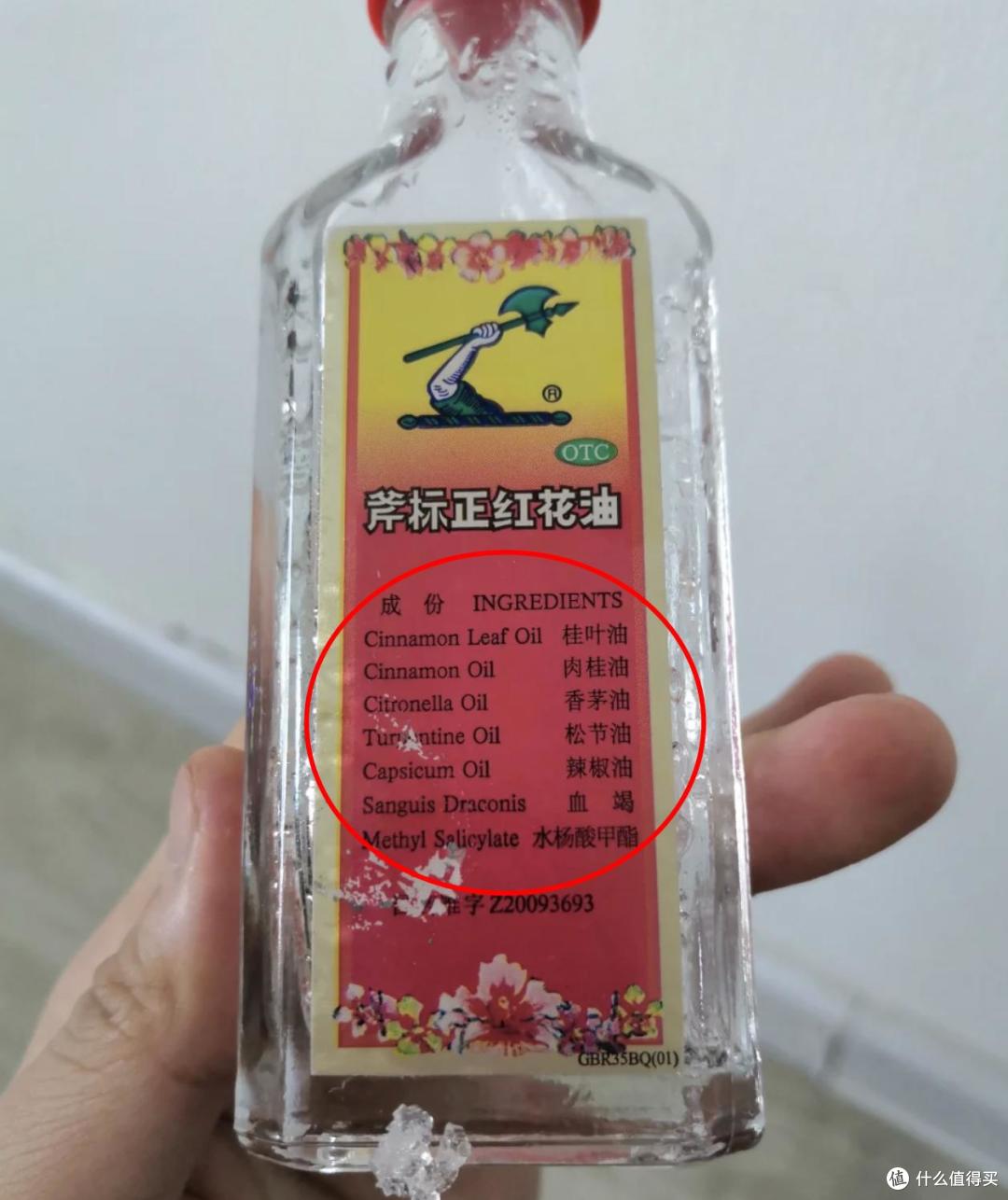 建议各位:警惕这10样常见小物,杀伤力惊人,很多贵重物品被腐蚀