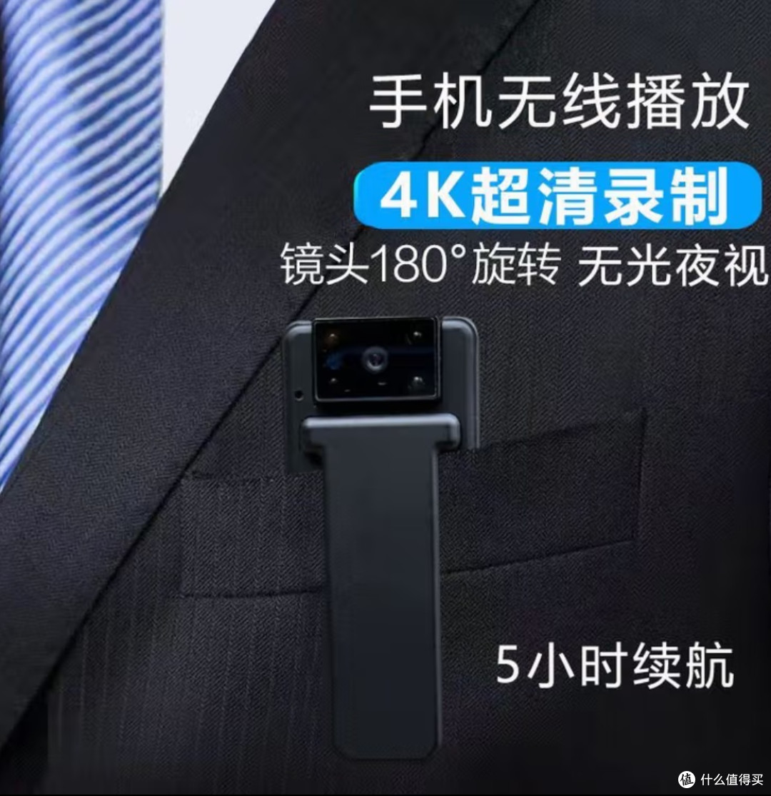 小米4K高清摄像机实测:夜视+防抖双在线,日常记录超够用