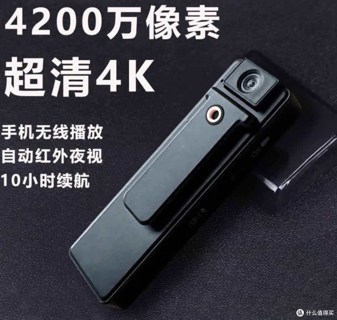 小米4K高清摄像机实测:夜视+防抖双在线,日常记录超够用