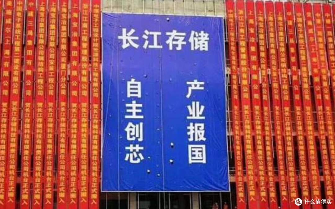 存储芯片大涨价,但这次,美日韩却收割不了中国市场了