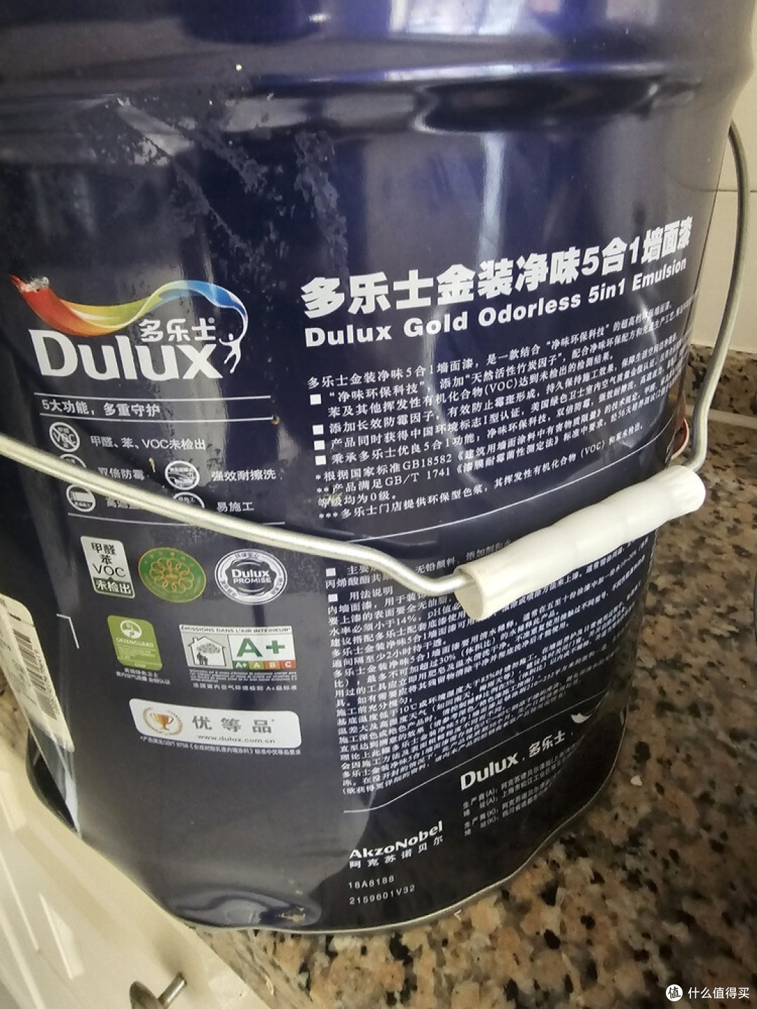 多乐士金装净味5合1墙面漆体验