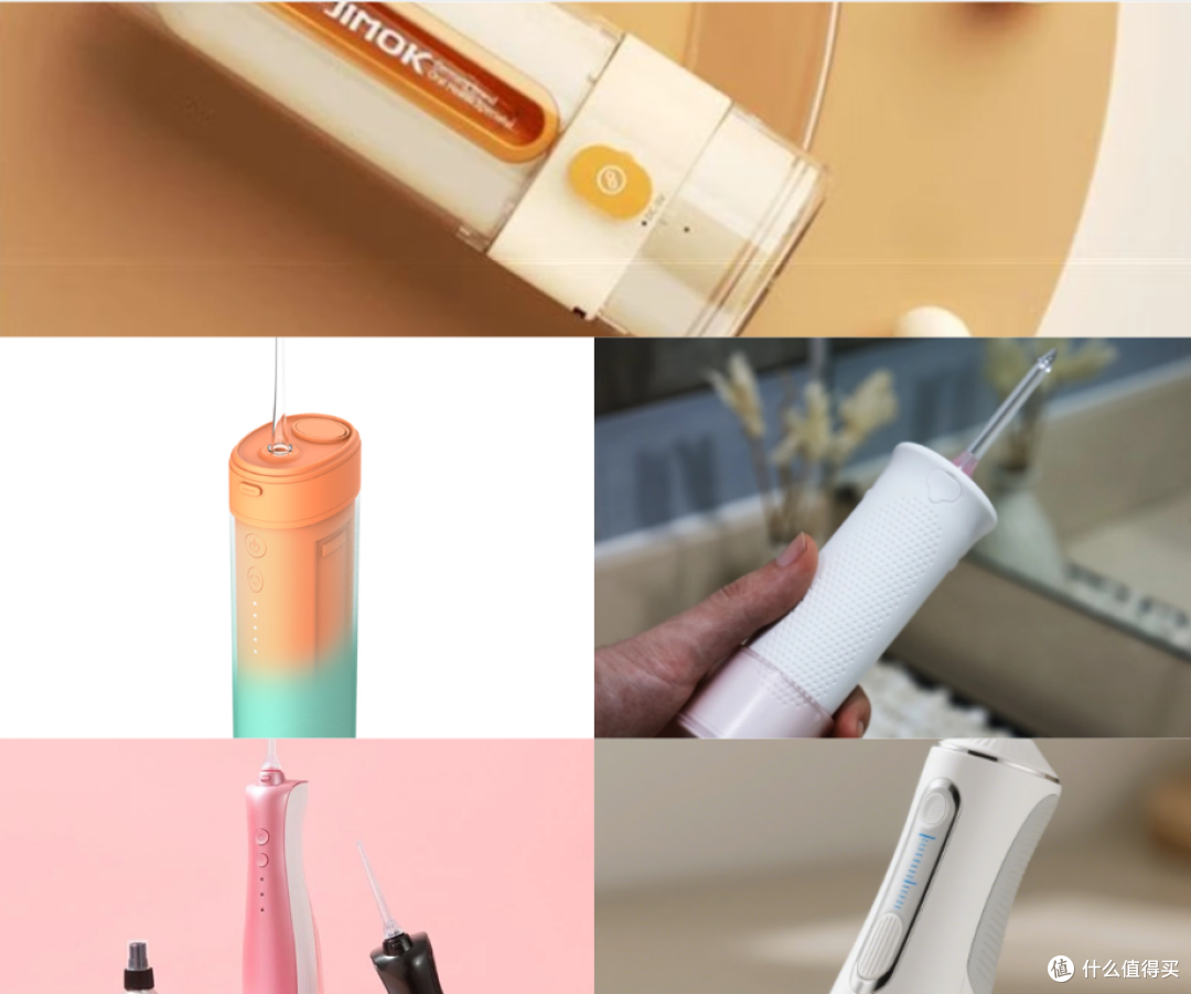 冲牙器哪个品牌好用?十大品牌专业评测,建议收藏