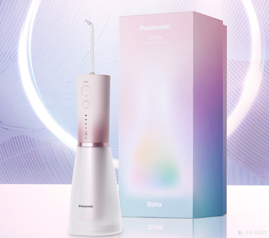 冲牙器哪个品牌好用?十大品牌专业评测,建议收藏