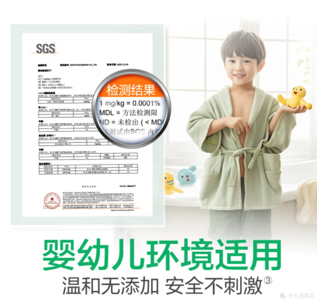 家居深度清洁全攻略:除螨、去霉、防尘,让家自带“清新滤镜”