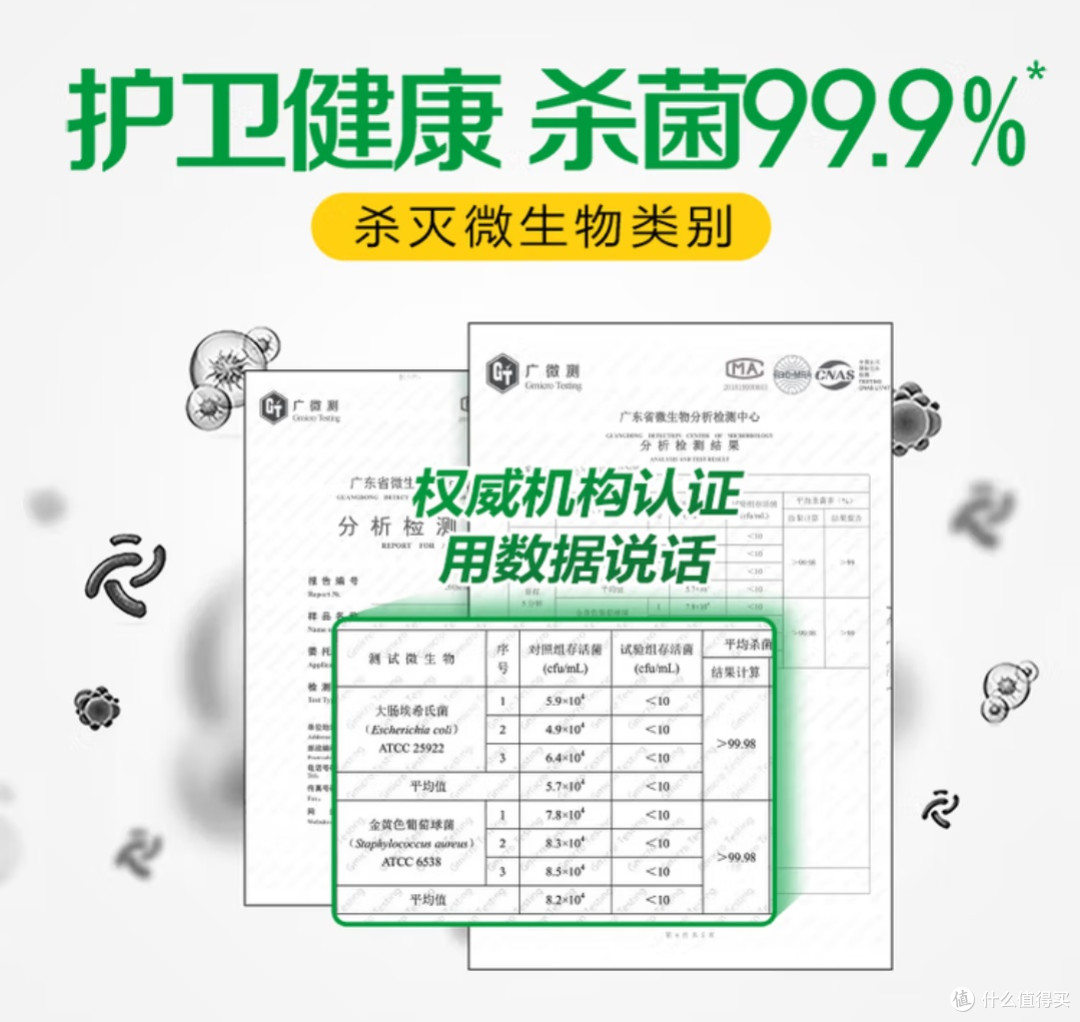 家居深度清洁全攻略:除螨、去霉、防尘,让家自带“清新滤镜”