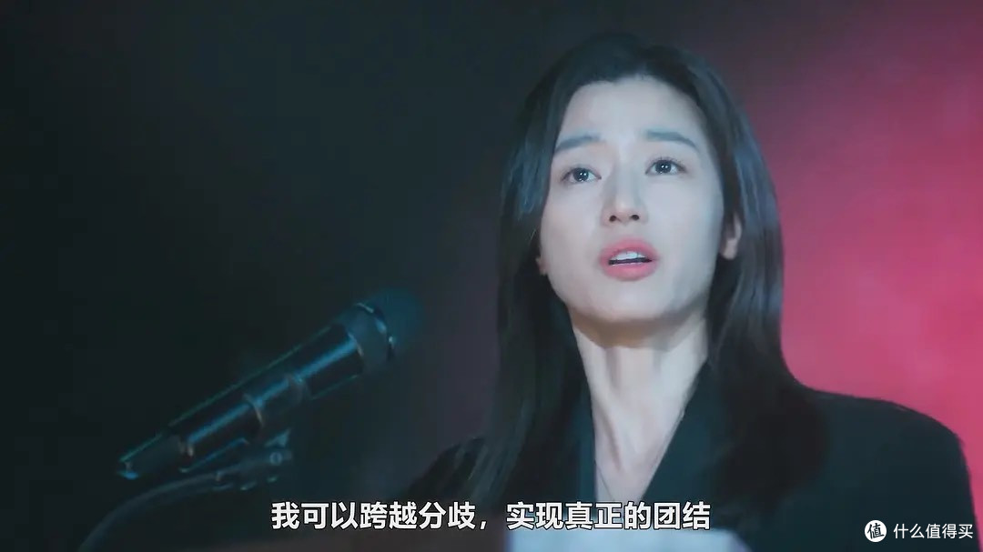 性张力拉满,全智贤X姜东元成年人的爱情让人上头!
