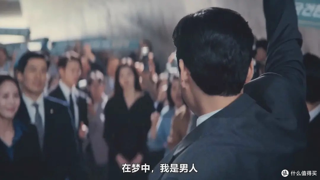 性张力拉满,全智贤X姜东元成年人的爱情让人上头!