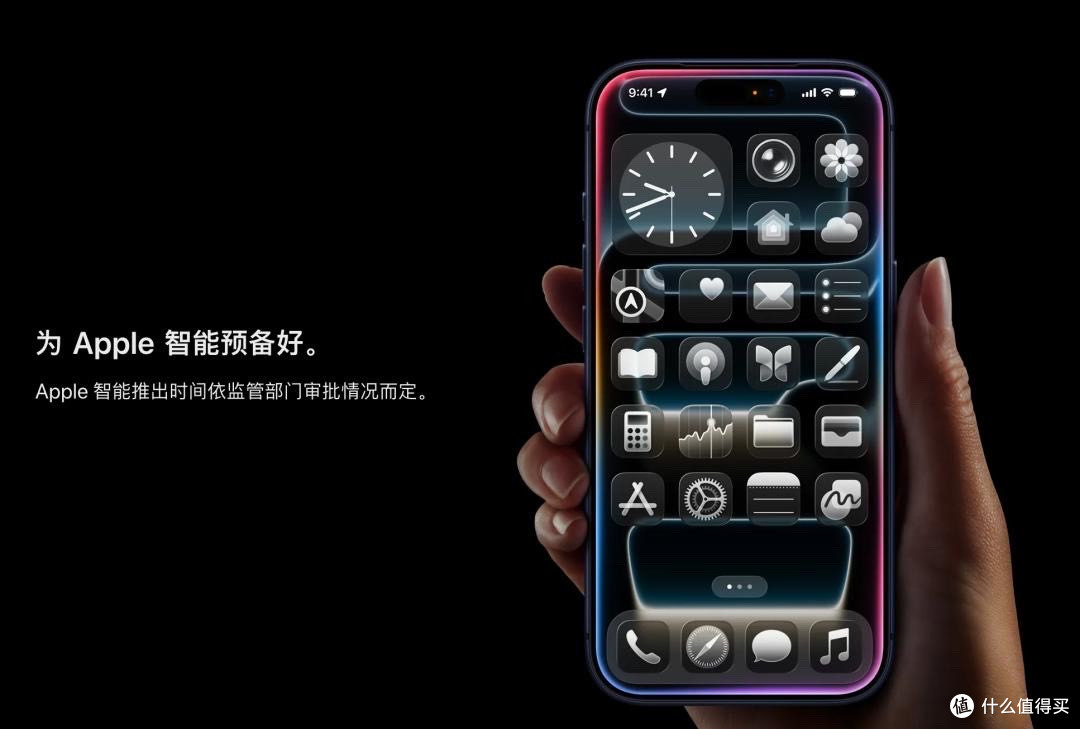 iPhone Air:苹果折叠屏手机的“技术前哨兵”