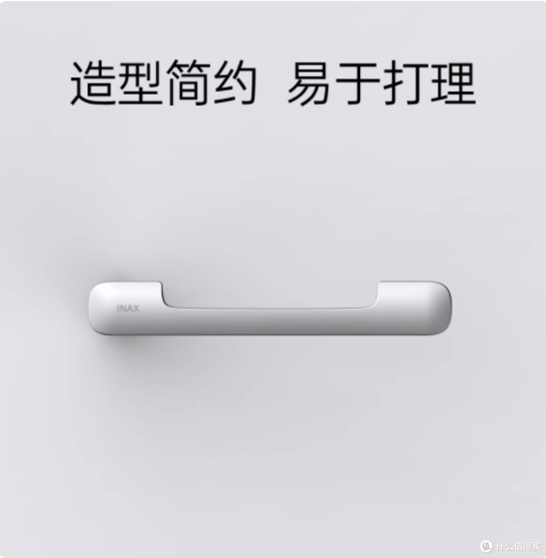 卫生间幸福感飙升!伊奈 V087 纸巾架真的太懂精致生活了✨