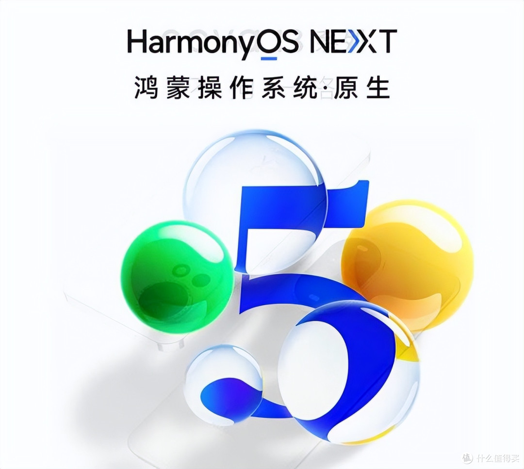2025年,华为Mate70凭啥在高端市场“逆袭”?入手它到底值不值?