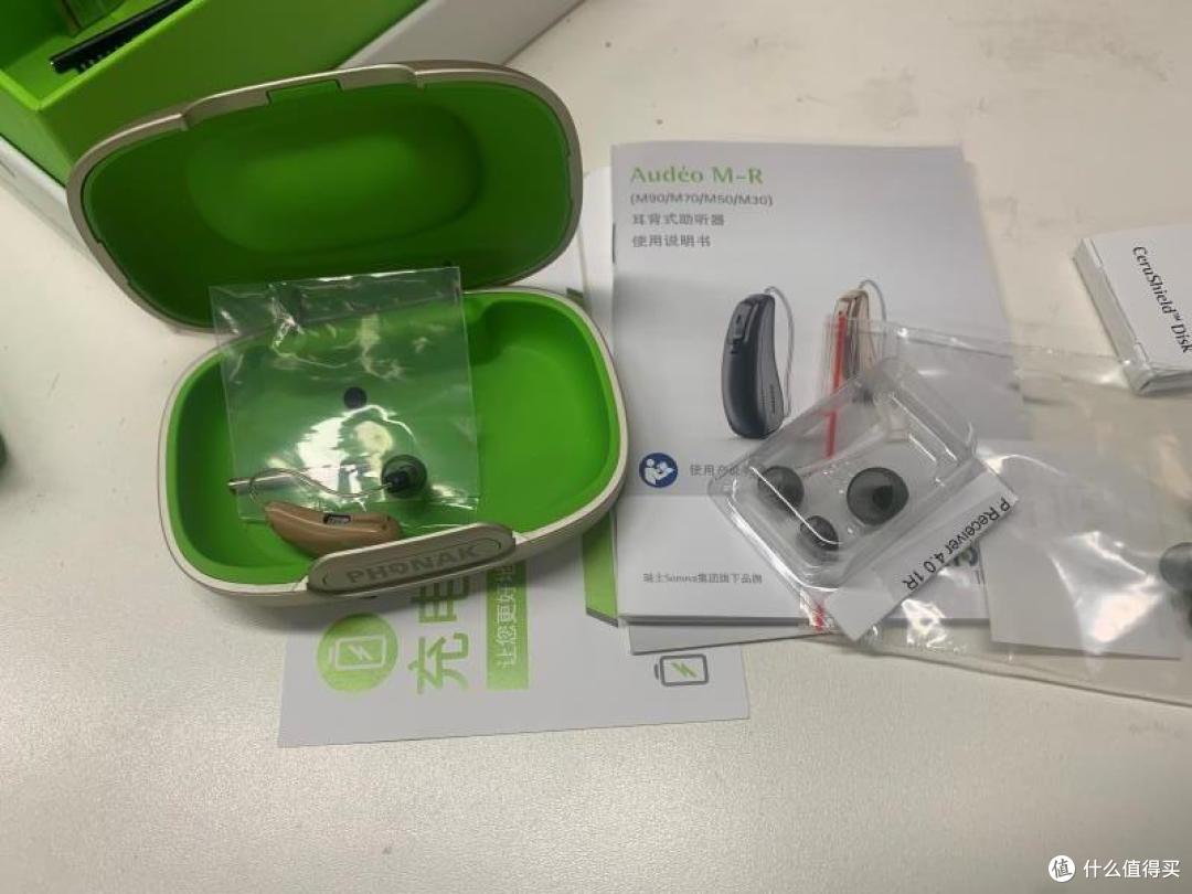 助听器价格一般多少钱一个?左点和讯飞谁好?助听器六大口碑推荐