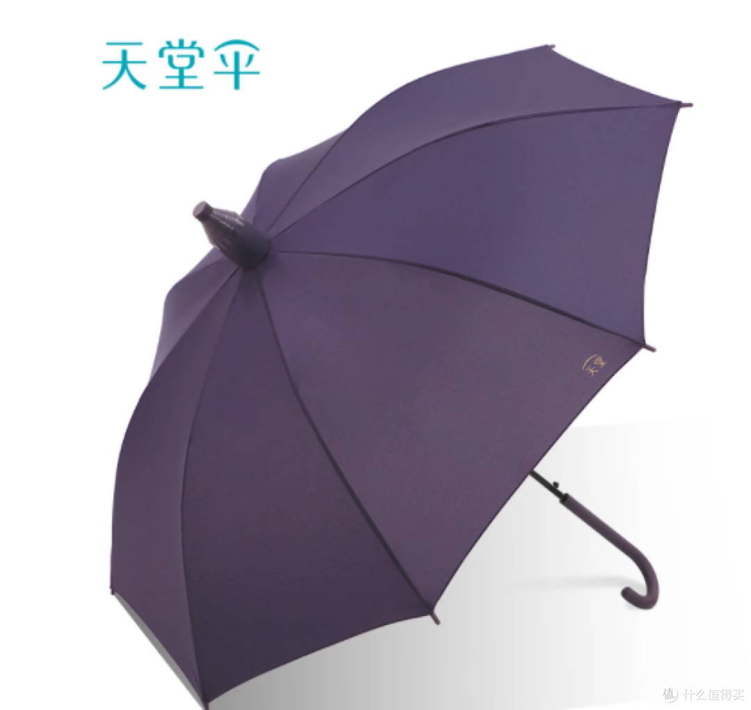 🌂这把天堂伞,简直是雨天的救星!