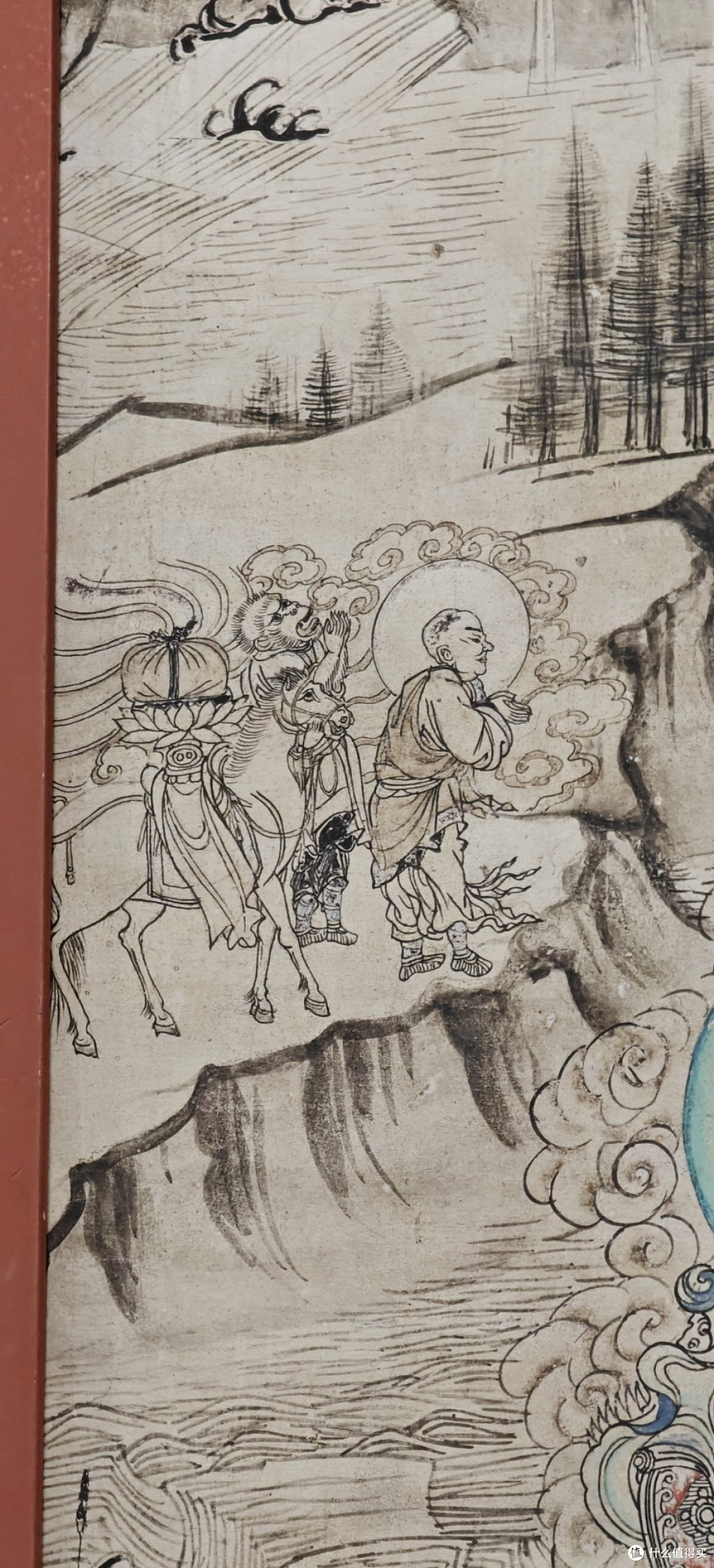 甘肃省博物馆