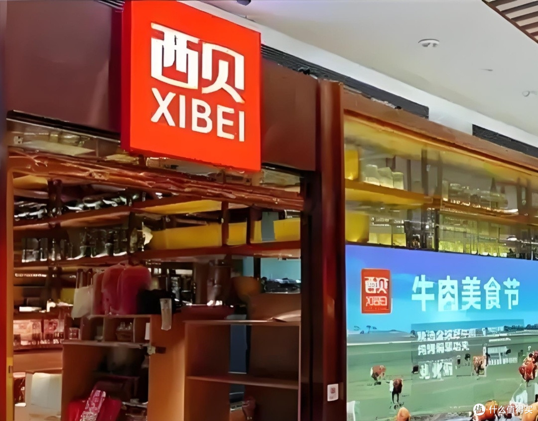 罗永浩“炮轰”西贝:预制菜争议背后的品牌信任危机